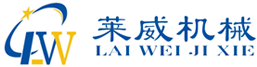 華邦